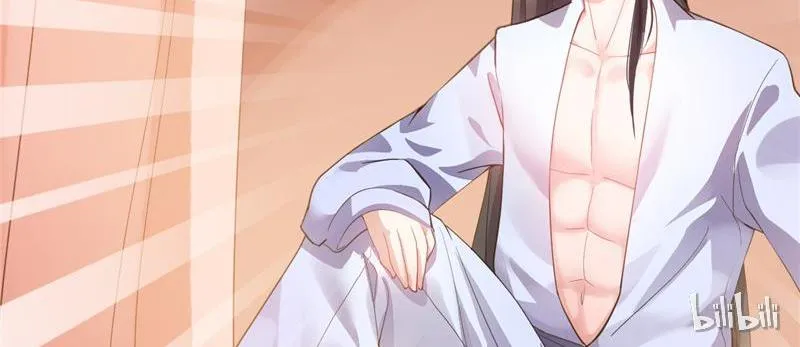 Read This Prince Is Lovesick chapter 33 image 32 on Lezhin