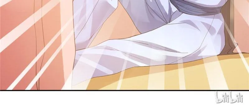 Read This Prince Is Lovesick chapter 33 image 33 on Lezhin
