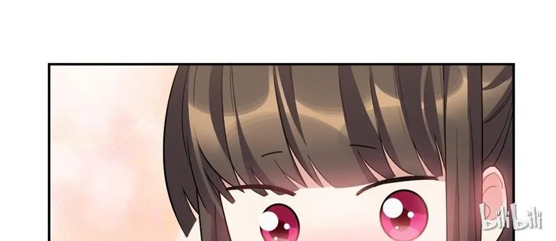 Read This Prince Is Lovesick chapter 33 image 34 on Lezhin