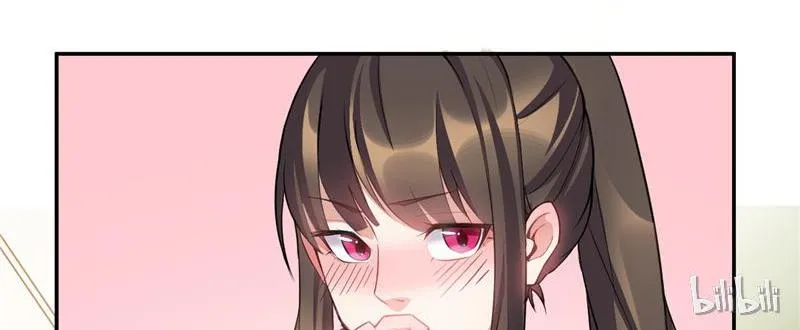 Read This Prince Is Lovesick chapter 33 image 37 on Lezhin
