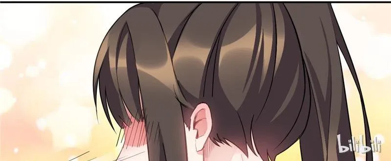 Read This Prince Is Lovesick chapter 33 image 44 on Lezhin