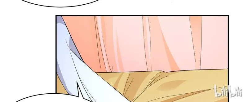 Read This Prince Is Lovesick chapter 33 image 46 on Lezhin