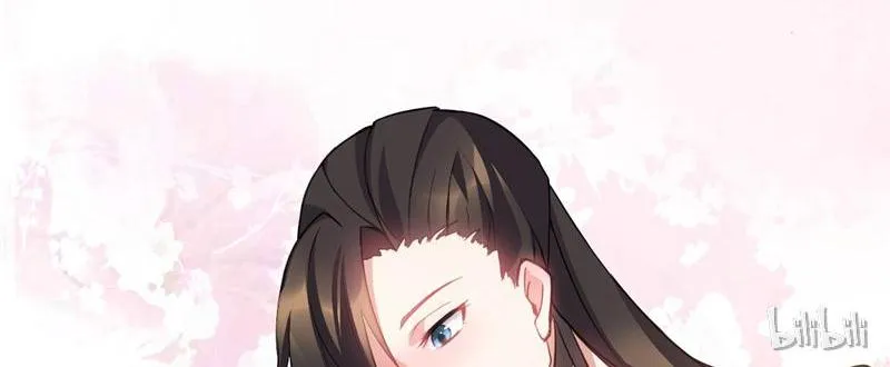 Read This Prince Is Lovesick chapter 33 image 49 on Lezhin