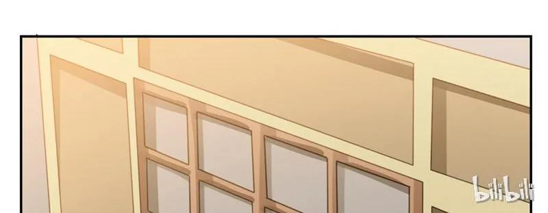 Read This Prince Is Lovesick chapter 33 image 5 on Lezhin