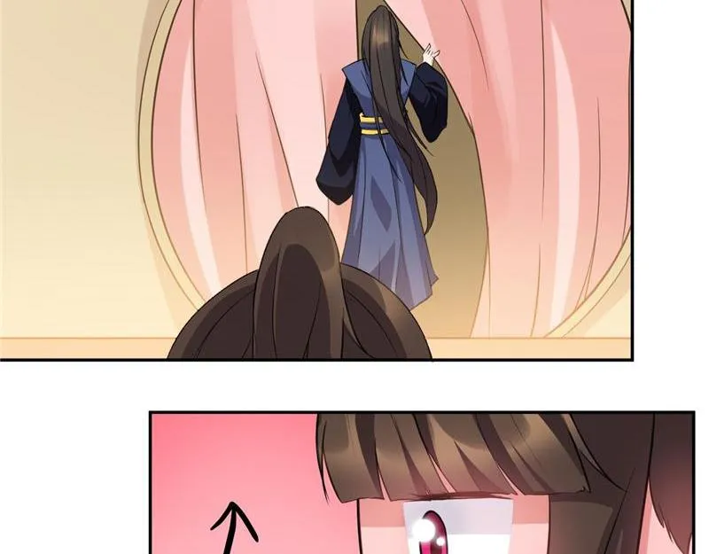 Read This Prince Is Lovesick chapter 34 image 24 on Lezhin