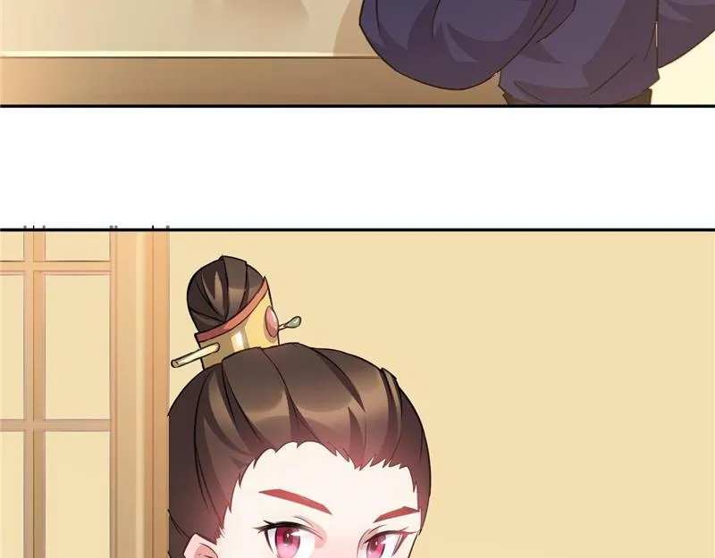 Read This Prince Is Lovesick chapter 34 image 29 on Lezhin