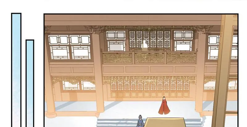 Read This Prince Is Lovesick chapter 35 image 1 on Lezhin