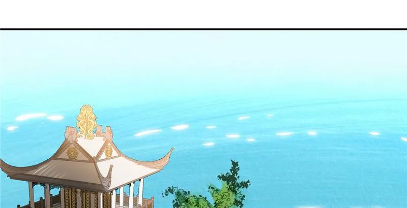 Read This Prince Is Lovesick chapter 35 image 12 on Lezhin