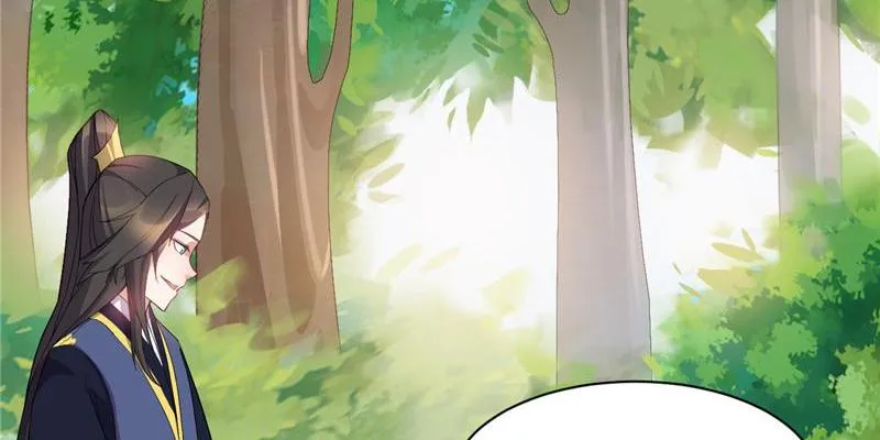 Read This Prince Is Lovesick chapter 35 image 25 on Lezhin