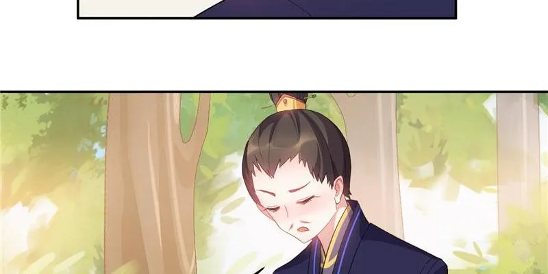 Read This Prince Is Lovesick chapter 35 image 29 on Lezhin