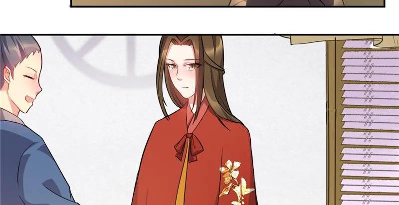 Read This Prince Is Lovesick chapter 35 image 3 on Lezhin