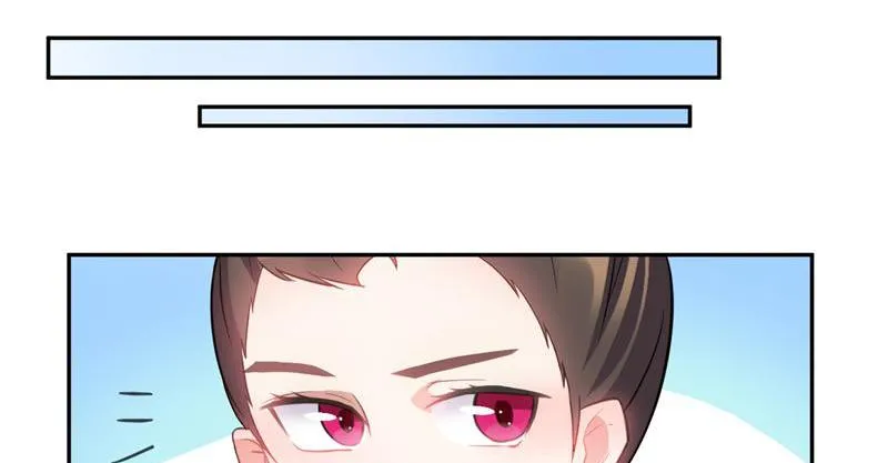 Read This Prince Is Lovesick chapter 35 image 37 on Lezhin