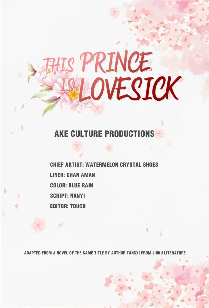 Read This Prince Is Lovesick chapter 37 image 0 on Lezhin