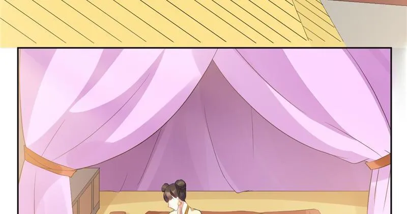 Read This Prince Is Lovesick chapter 37 image 18 on Lezhin