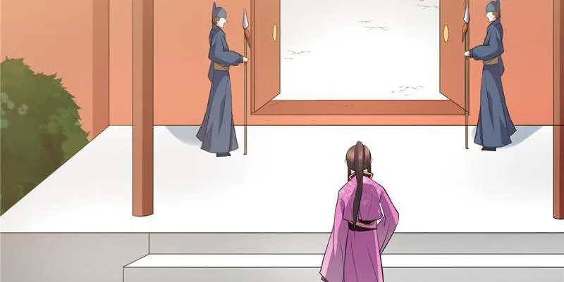 Read This Prince Is Lovesick chapter 37 image 33 on Lezhin