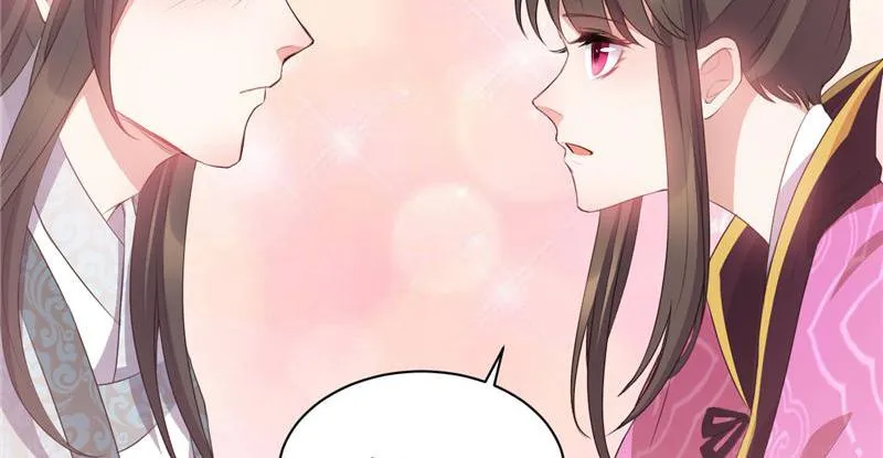 Read This Prince Is Lovesick chapter 38 image 29 on Lezhin