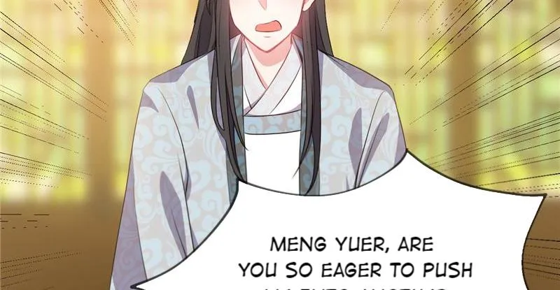 Read This Prince Is Lovesick chapter 38 image 37 on Lezhin