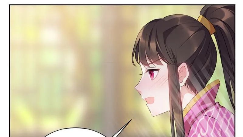 Read This Prince Is Lovesick chapter 38 image 42 on Lezhin