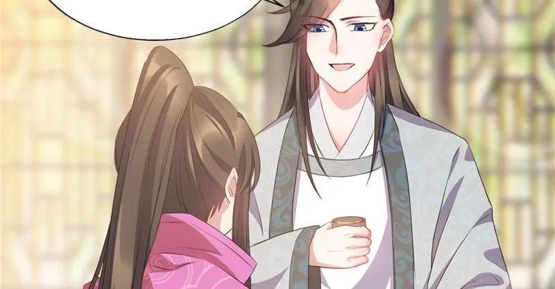 Read This Prince Is Lovesick chapter 38 image 6 on Lezhin