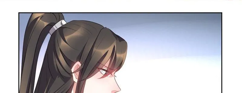 Read This Prince Is Lovesick chapter 39 image 1 on Lezhin