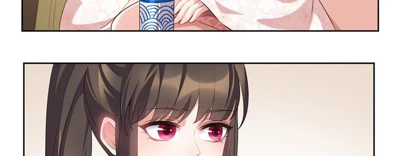 Read This Prince Is Lovesick chapter 39 image 13 on Lezhin