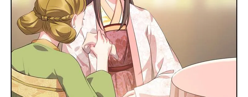 Read This Prince Is Lovesick chapter 39 image 28 on Lezhin