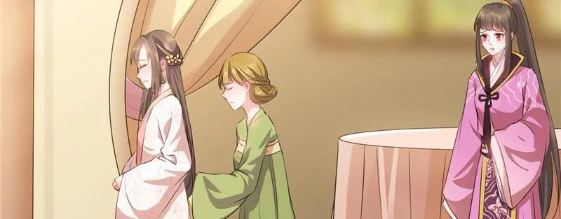 Read This Prince Is Lovesick chapter 39 image 32 on Lezhin