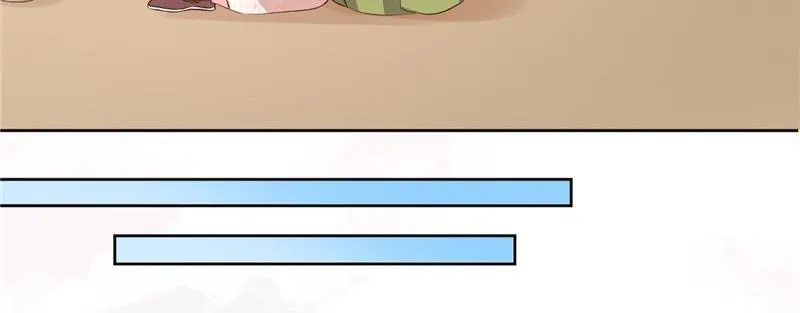 Read This Prince Is Lovesick chapter 39 image 34 on Lezhin