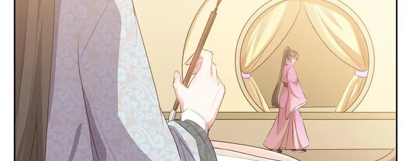 Read This Prince Is Lovesick chapter 39 image 38 on Lezhin