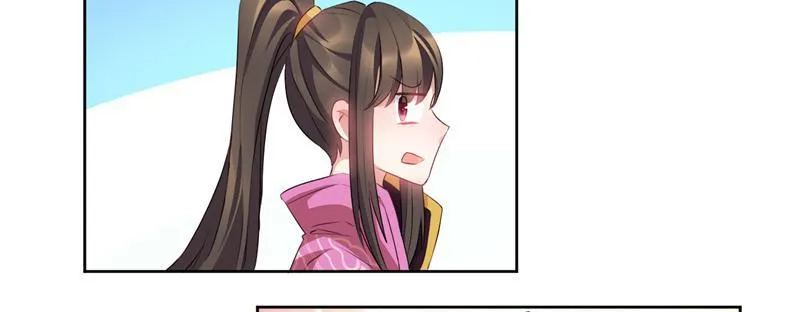 Read This Prince Is Lovesick chapter 39 image 41 on Lezhin