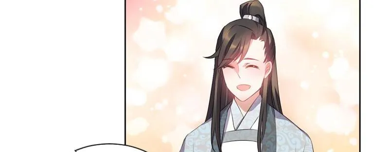 Read This Prince Is Lovesick chapter 39 image 42 on Lezhin