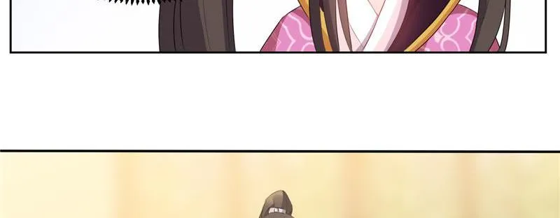 Read This Prince Is Lovesick chapter 39 image 45 on Lezhin