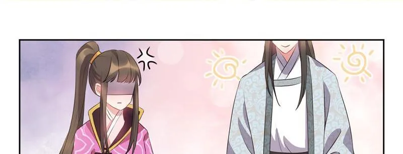 Read This Prince Is Lovesick chapter 39 image 52 on Lezhin