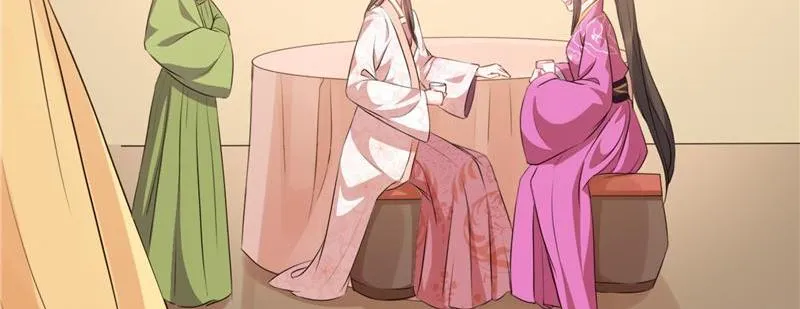 Read This Prince Is Lovesick chapter 39 image 9 on Lezhin