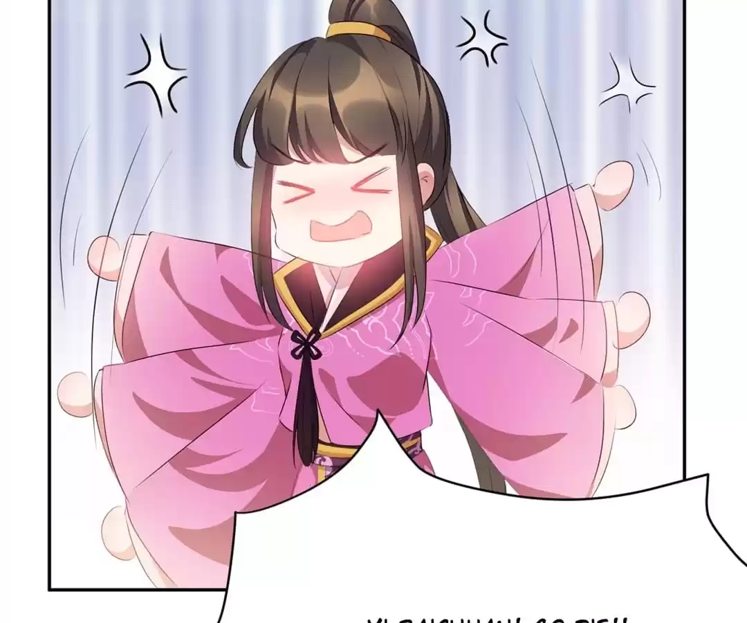 Read This Prince Is Lovesick chapter 40 image 6 on Lezhin