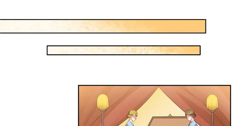 Read This Prince Is Lovesick chapter 42 image 14 on Lezhin