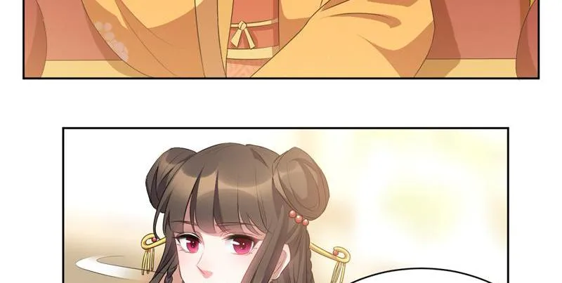 Read This Prince Is Lovesick chapter 42 image 20 on Lezhin