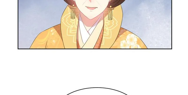 Read This Prince Is Lovesick chapter 42 image 23 on Lezhin
