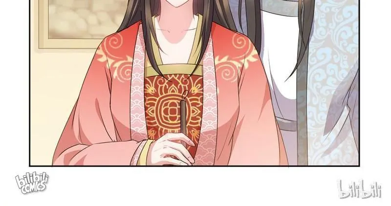 Read This Prince Is Lovesick chapter 42 image 41 on Lezhin