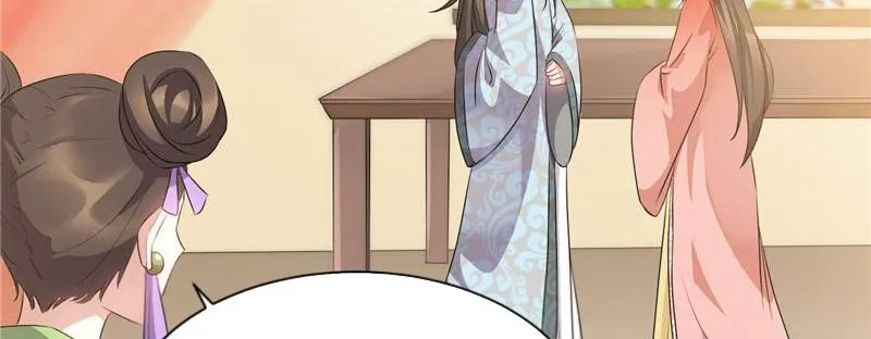 Read This Prince Is Lovesick chapter 43 image 14 on Lezhin