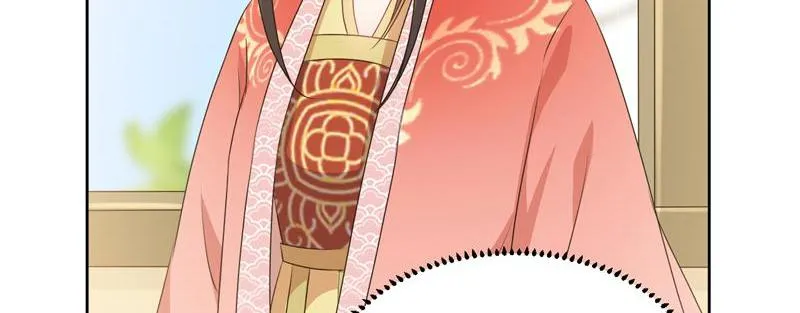 Read This Prince Is Lovesick chapter 43 image 17 on Lezhin
