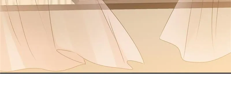 Read This Prince Is Lovesick chapter 43 image 22 on Lezhin
