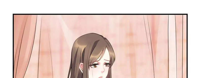 Read This Prince Is Lovesick chapter 43 image 23 on Lezhin