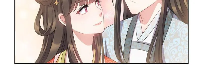 Read This Prince Is Lovesick chapter 43 image 3 on Lezhin