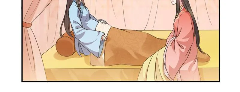 Read This Prince Is Lovesick chapter 43 image 33 on Lezhin