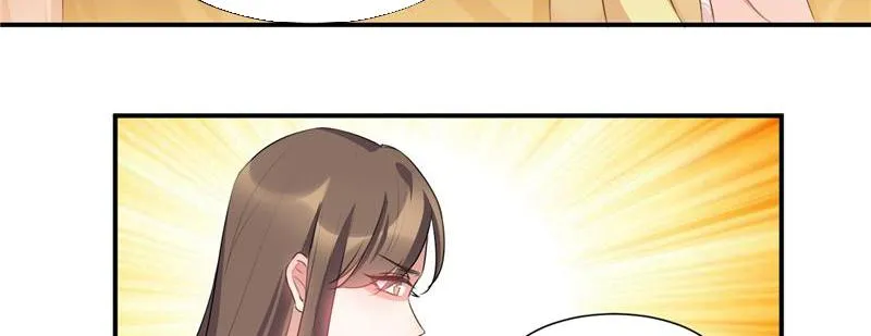 Read This Prince Is Lovesick chapter 43 image 37 on Lezhin