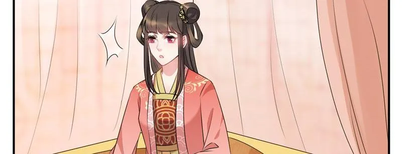 Read This Prince Is Lovesick chapter 43 image 39 on Lezhin