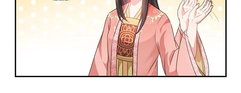Read This Prince Is Lovesick chapter 43 image 50 on Lezhin