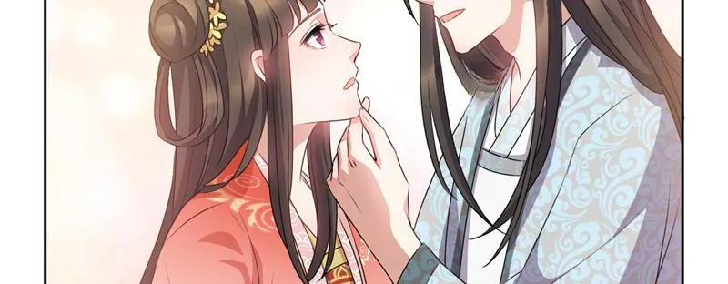 Read This Prince Is Lovesick chapter 43 image 6 on Lezhin