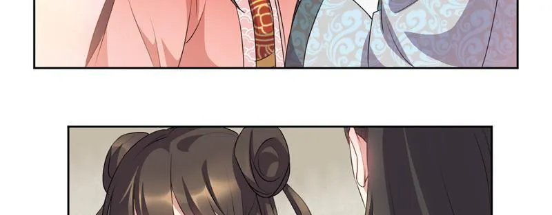 Read This Prince Is Lovesick chapter 43 image 7 on Lezhin